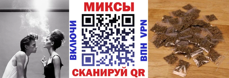 Бутират 1.4BDO  Купить закладки  Асино 