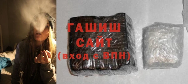 марки nbome Богородицк
