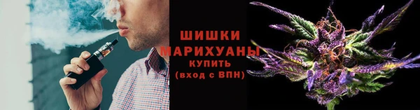 бутик Богородск