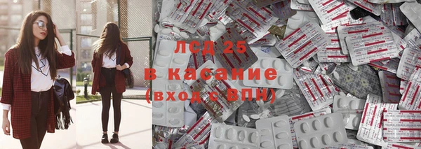 марки nbome Богородицк