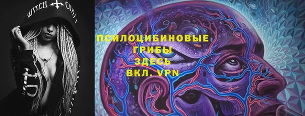 бутик Богородск