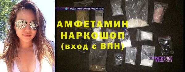 PSILOCYBIN Тихвин