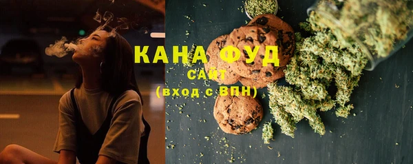 марки nbome Богородицк