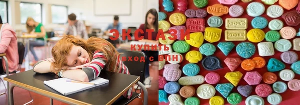 скорость Тобольск
